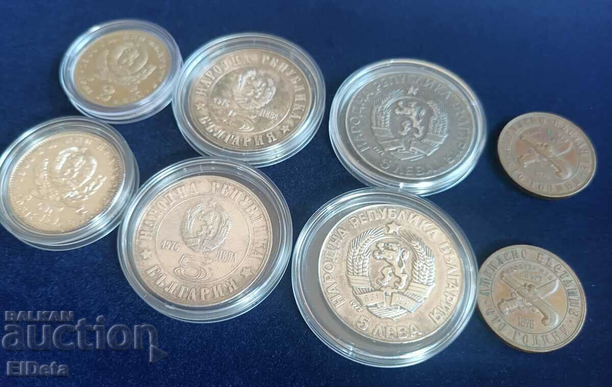 Lot SOC jubilee coins - 5
