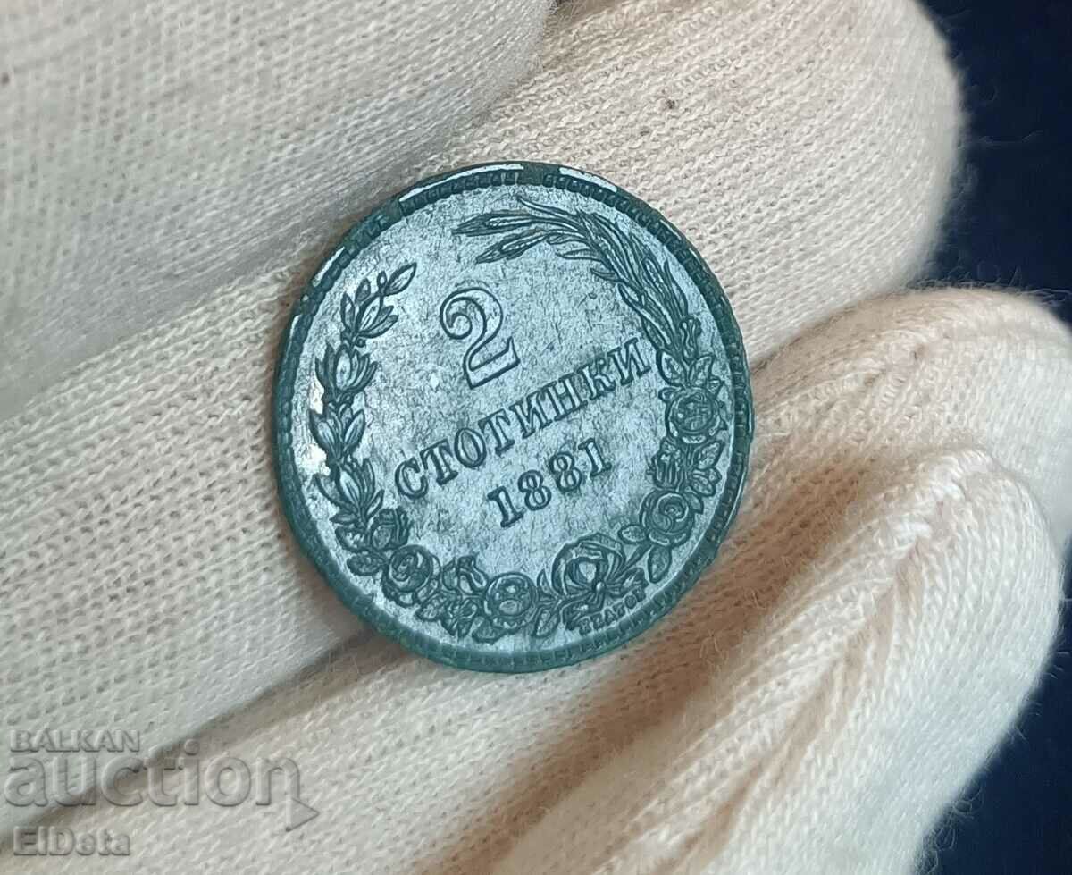 2 cenți 1881 - 5 2 cenți 1881 - 5