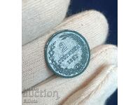 2 cents 1881