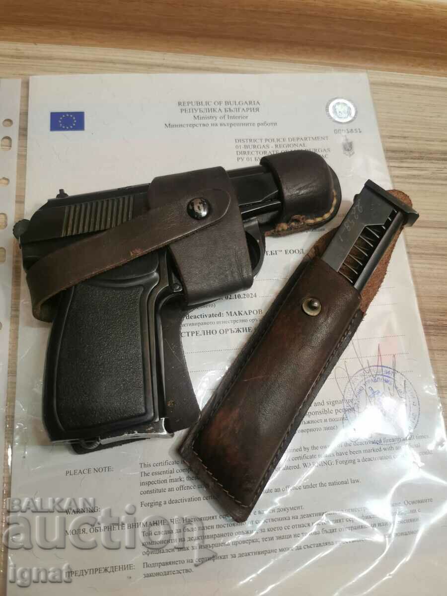 Pistolul Makarov