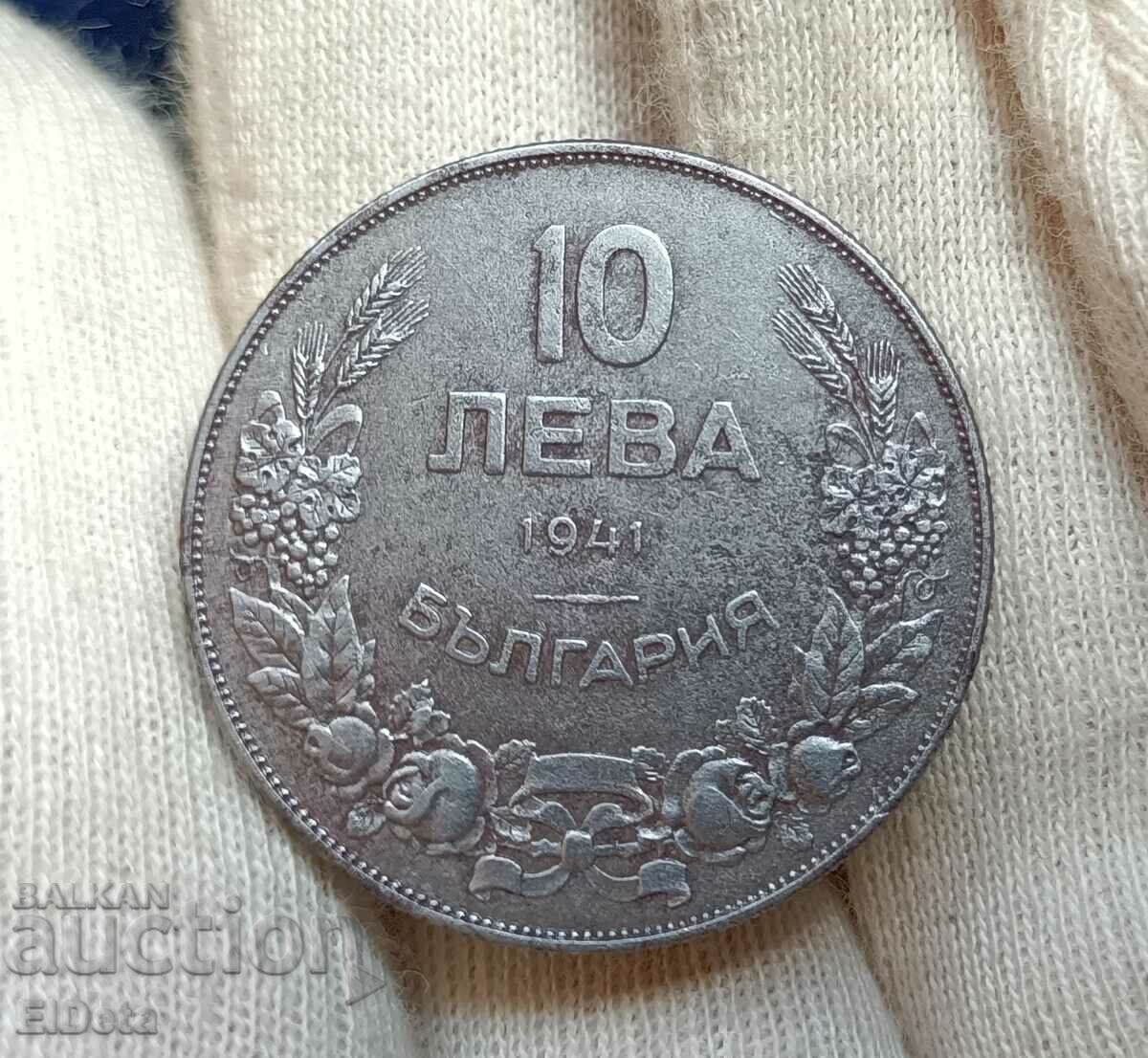 10 BGN 1941 - 7 10 BGN 1941 - 7