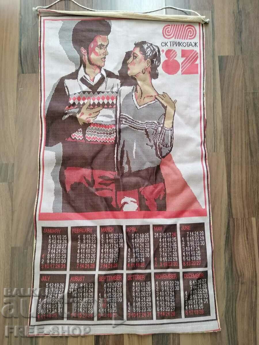 LARGE FABRIC CALENDAR