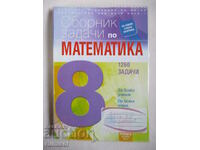 Collection of problems in mathematics - 8th grade (1260 problems)