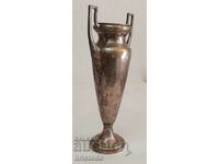 German Brass Silver Plated Vase W.M.F