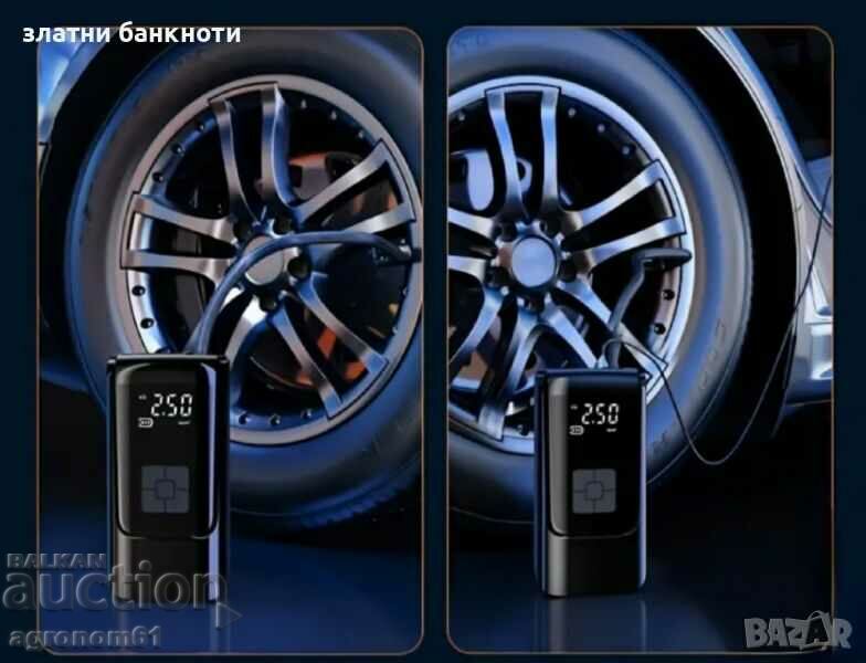 Portable Car Air Pump with LED Light with price 50.00 BGN | € 25.56 Portable Car Air Pump with LED Light with price 50.00 BGN | € 25.56