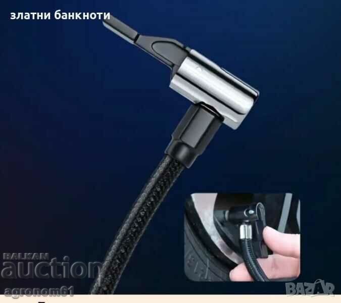 Auction Portable Car Air Pump with LED Light Auction Portable Car Air Pump with LED Light