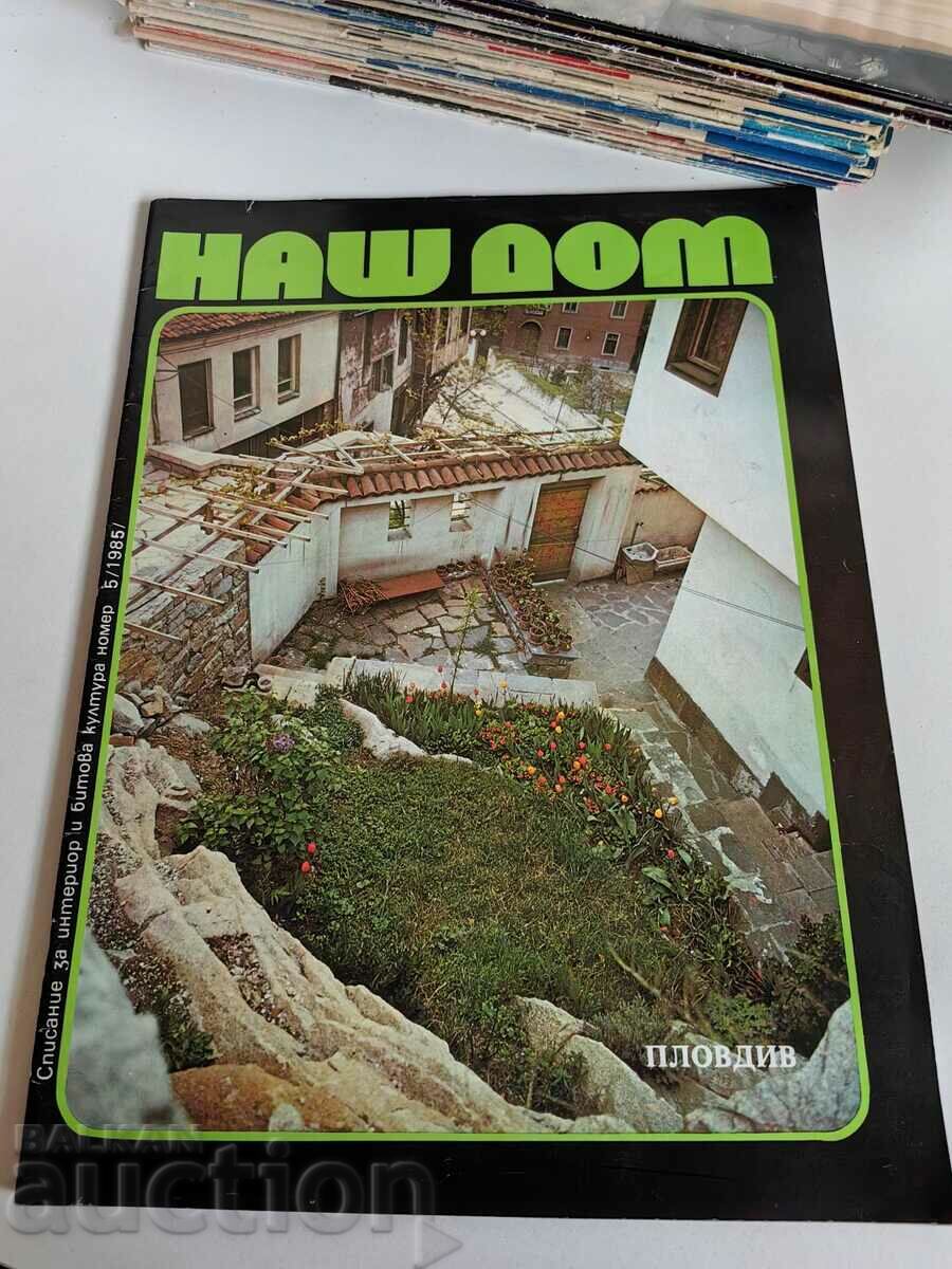 câmp 1985 REVISTA ACASA NOASTRA