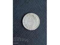 Χιλή 20 Centavo 1925