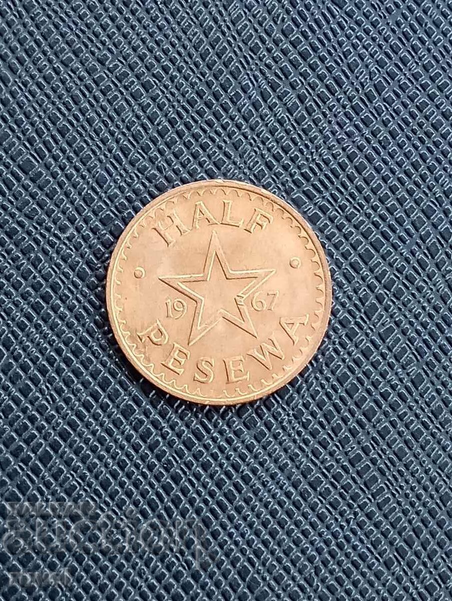 Μισό Πεσέβα της Γκάνας 1967 με τιμή € 1.20 | 2.35 BGN