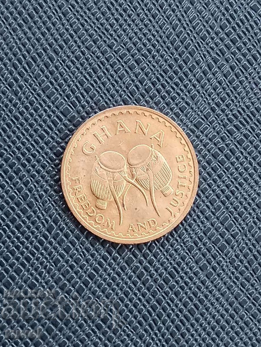 Гана, половин песева 1967 г. Гана, половин песева 1967 г.