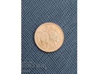 Μισό Πεσέβα της Γκάνας 1967