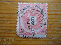 stamp - Austria "Austrian coat of arms" - 1883