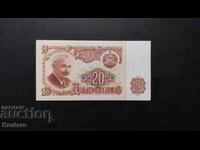 Banknote - BULGARIA - 20 BGN - 1974 - UNC - 6 digits