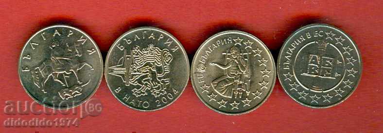 BULGARIA BULGARIA 4 x 50 ediție 1999 2004 2005 2007 NOU UNC