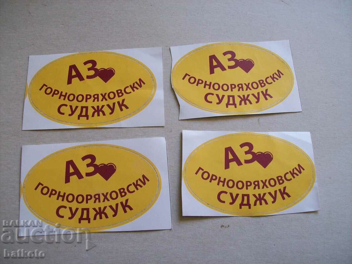 Stickers on the occasion of the sujuk festival of Gorna Oryahovitsa