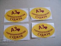 Stickers on the occasion of the sujuk festival of Gorna Oryahovitsa