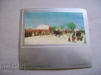 Card - reproduction of a painting from the Russian-Turkish war