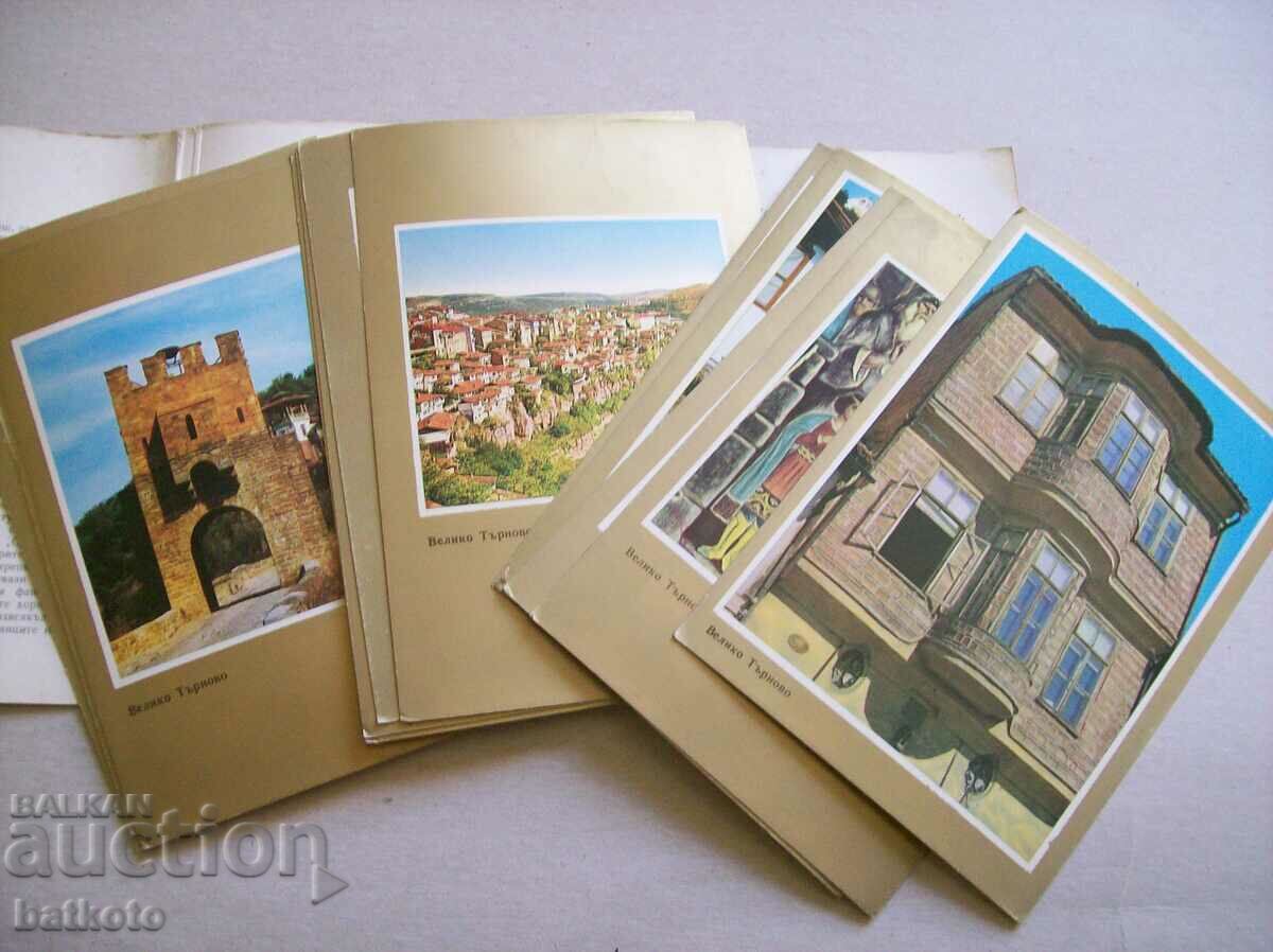 Auction  Old album cards - Veliko Tarnovo