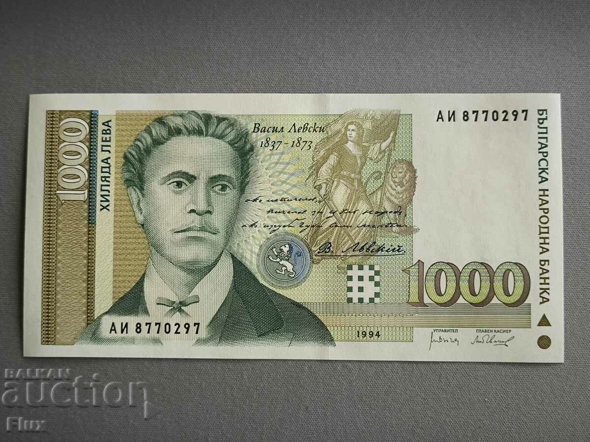 Bancnota - Bulgaria - 1000 BGN UNC | 1994