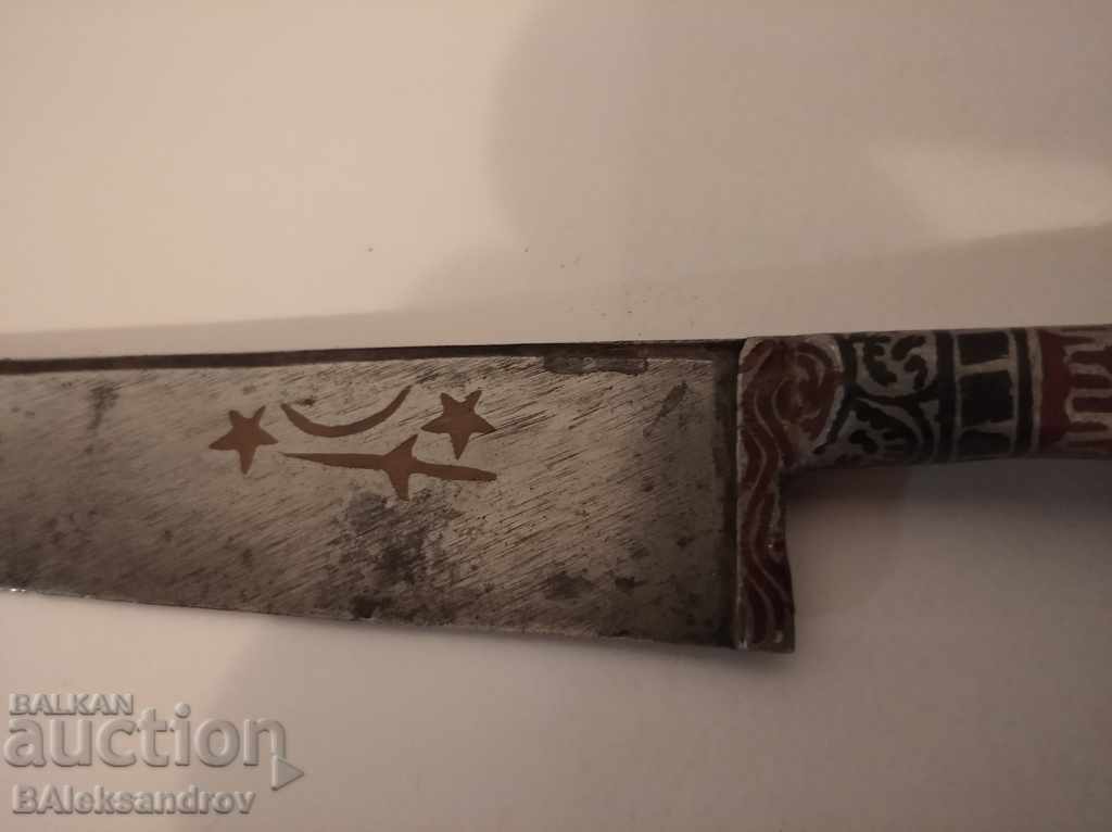 PACHAK KNIFE - 5 PACHAK KNIFE - 5