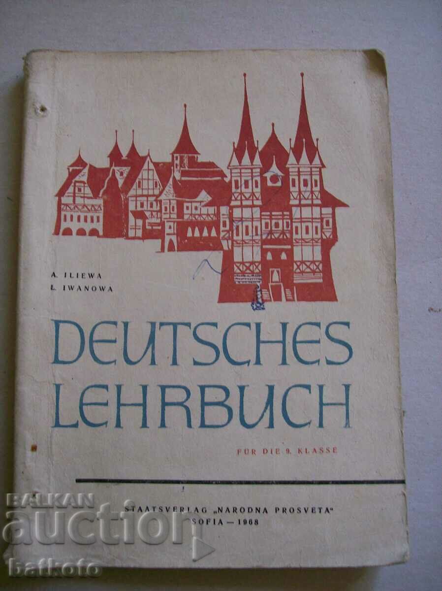 Old German textbook for grade 9