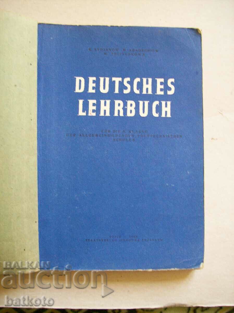 Manual vechi de germană pentru clasa a 10-a