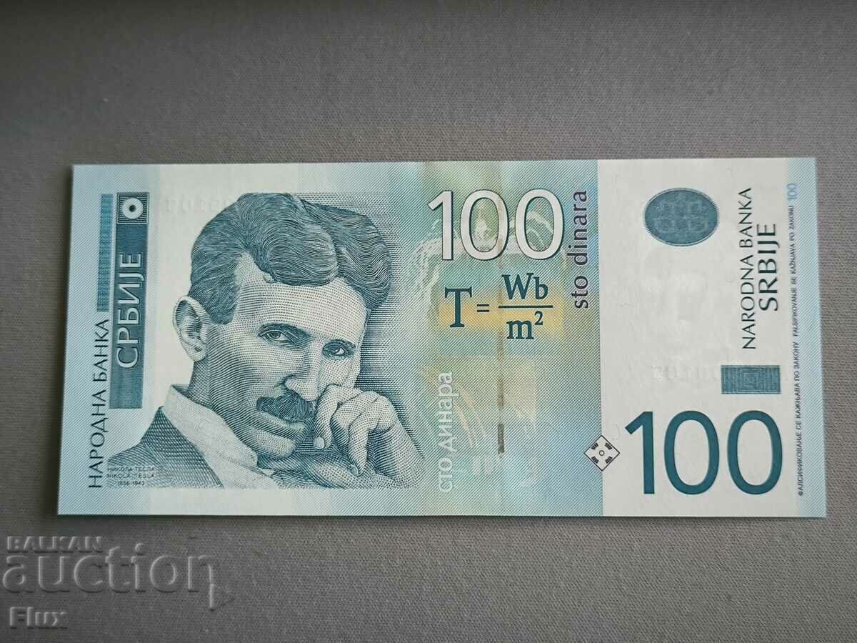 Τραπεζογραμμάτιο - Σερβία - 100 δηνάρια (Nikola Tesla) UNC | 2012