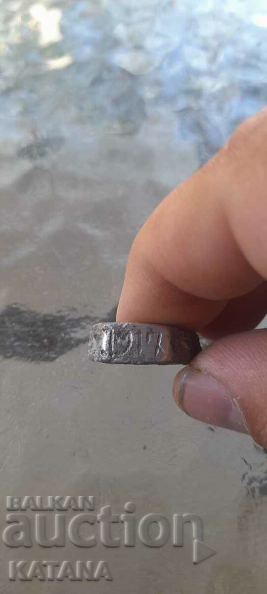 Aluminum ring 1917