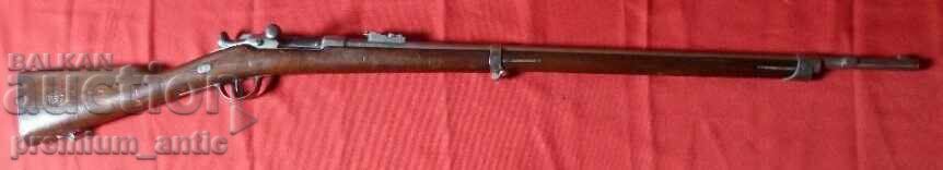 Shaspo rifle 1866 Russo-Turkish war