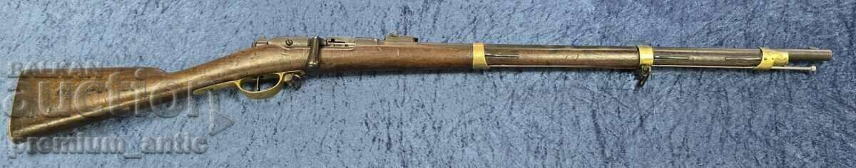 Rifle Gra 1874 τροποποίηση ιππικού