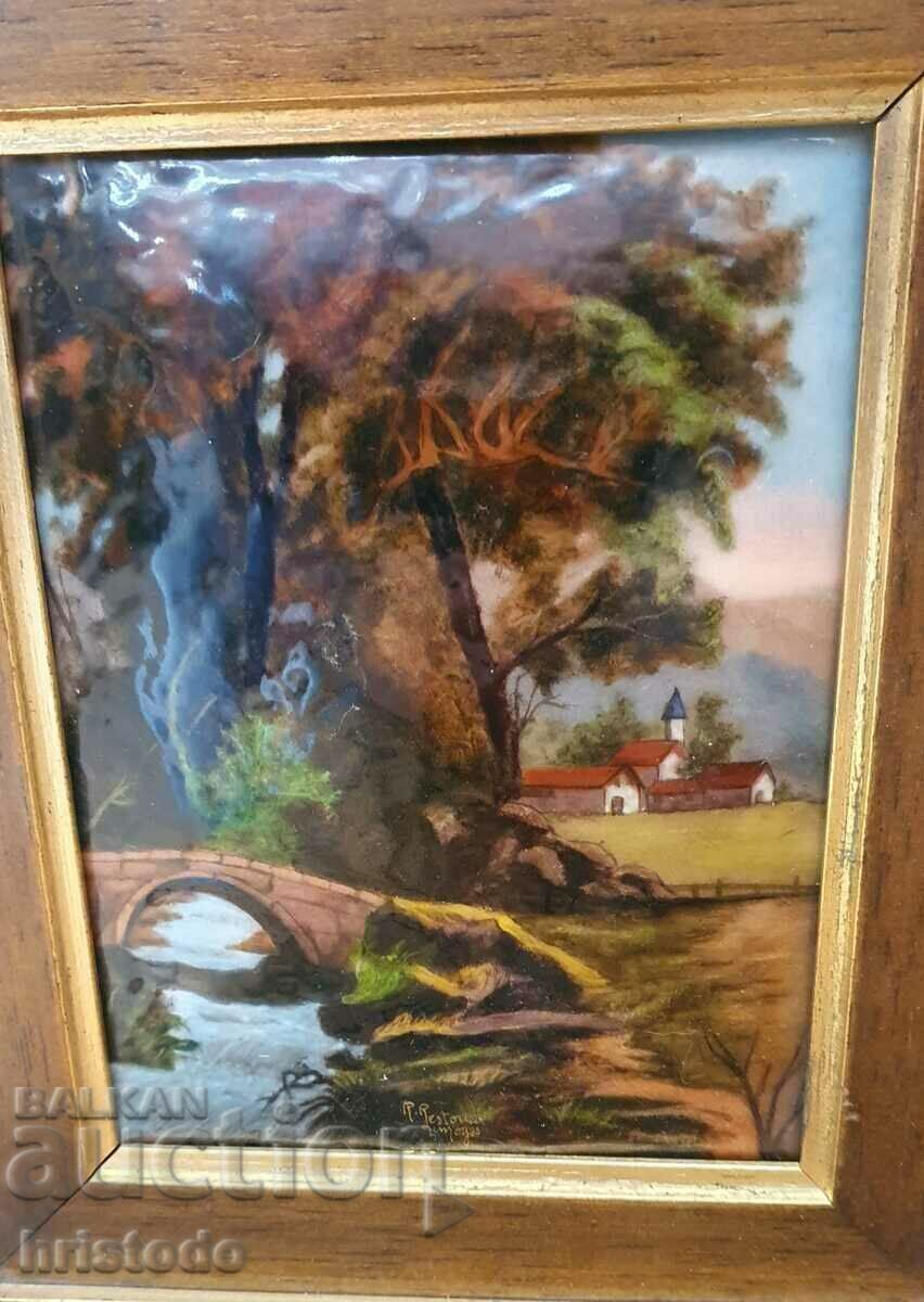 Аукцион Картина порцелан Лимож 4 Аукцион Картина порцелан Лимож 4