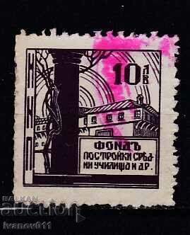 ΤΑΜΕΙΟ, ΑΣΦΑΛΙΣΕΙΣ, ΣΗΜΑ ΑΠΟΤΑΜΙΕΥΣΗΣ ΤΑΜΕΙΟ, ΑΣΦΑΛΙΣΕΙΣ, ΣΗΜΑ ΑΠΟΤΑΜΙΕΥΣΗΣ