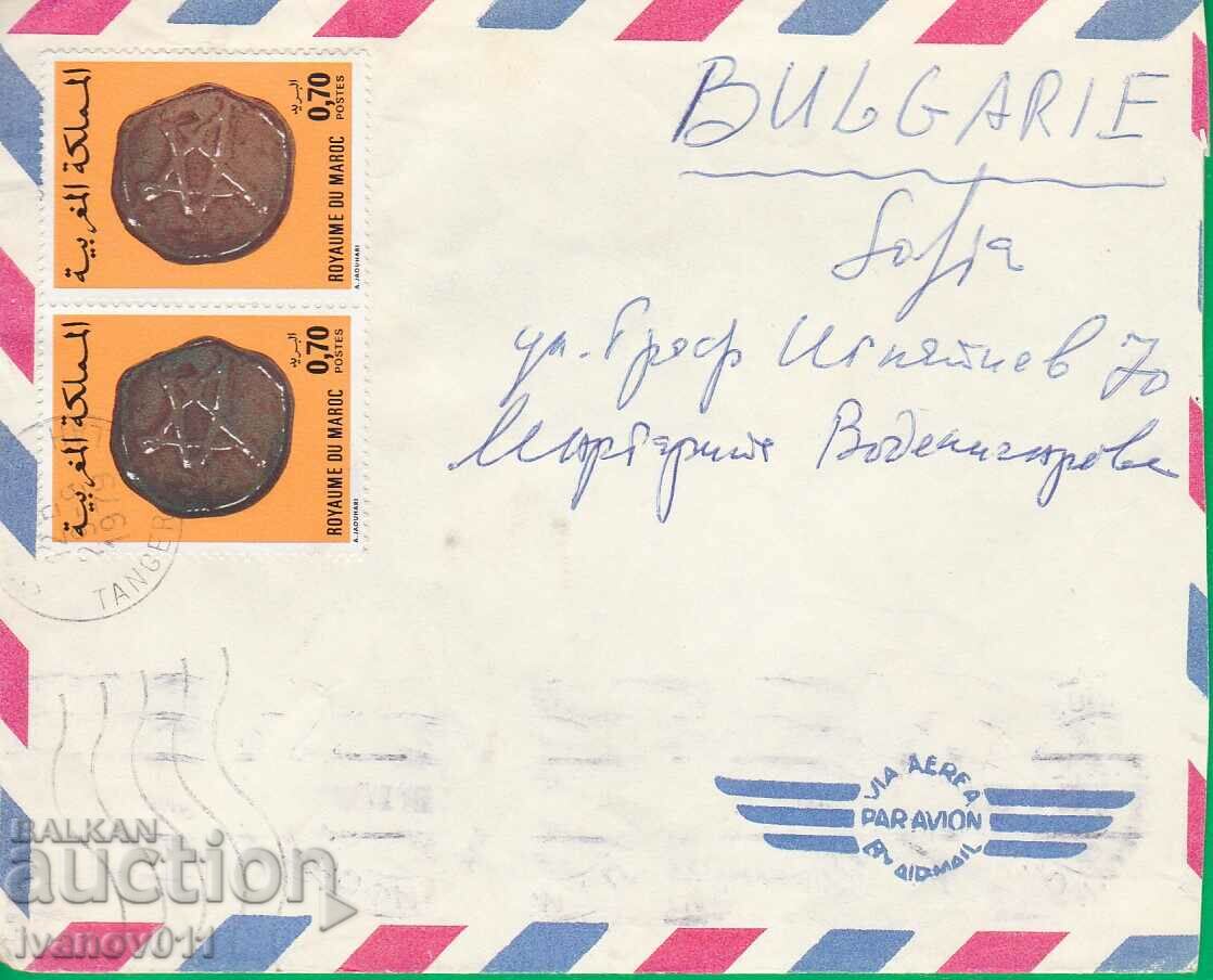 STAMP ENVELOPE WITH COINS