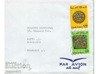 STAMP ENVELOPE WITH COINS