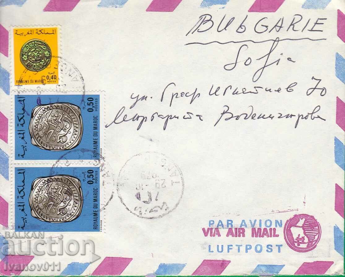 STAMP ENVELOPE WITH COINS