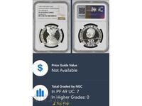 50 BGN 1981 Republic κορυφαίας κατηγορίας PF 69 NGC