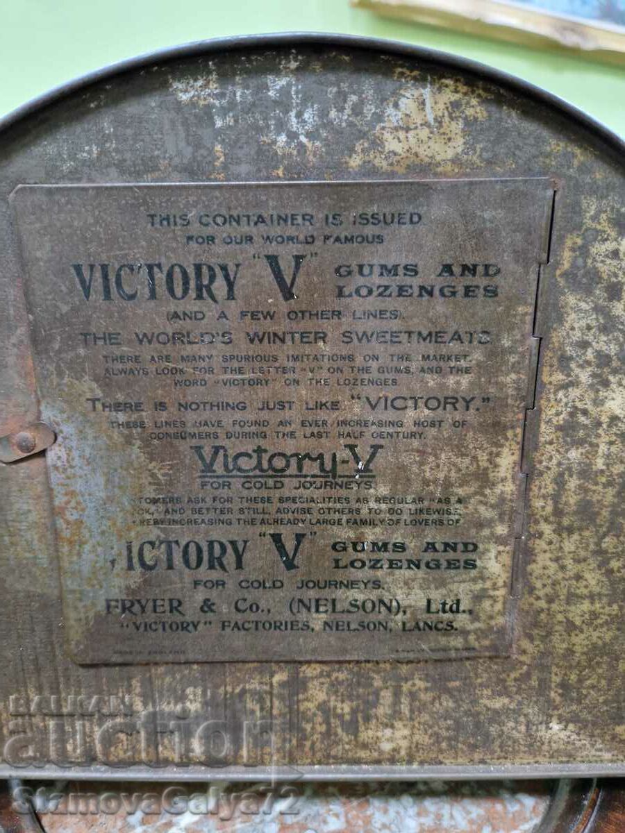 Ένα σπάνιο συλλεκτικό αγγλικό ρολόι αντίκα - 6 Ένα σπάνιο συλλεκτικό αγγλικό ρολόι αντίκα - 6