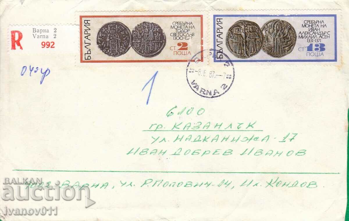 STAMP ENVELOPE WITH COINS