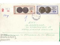 STAMP ENVELOPE WITH COINS