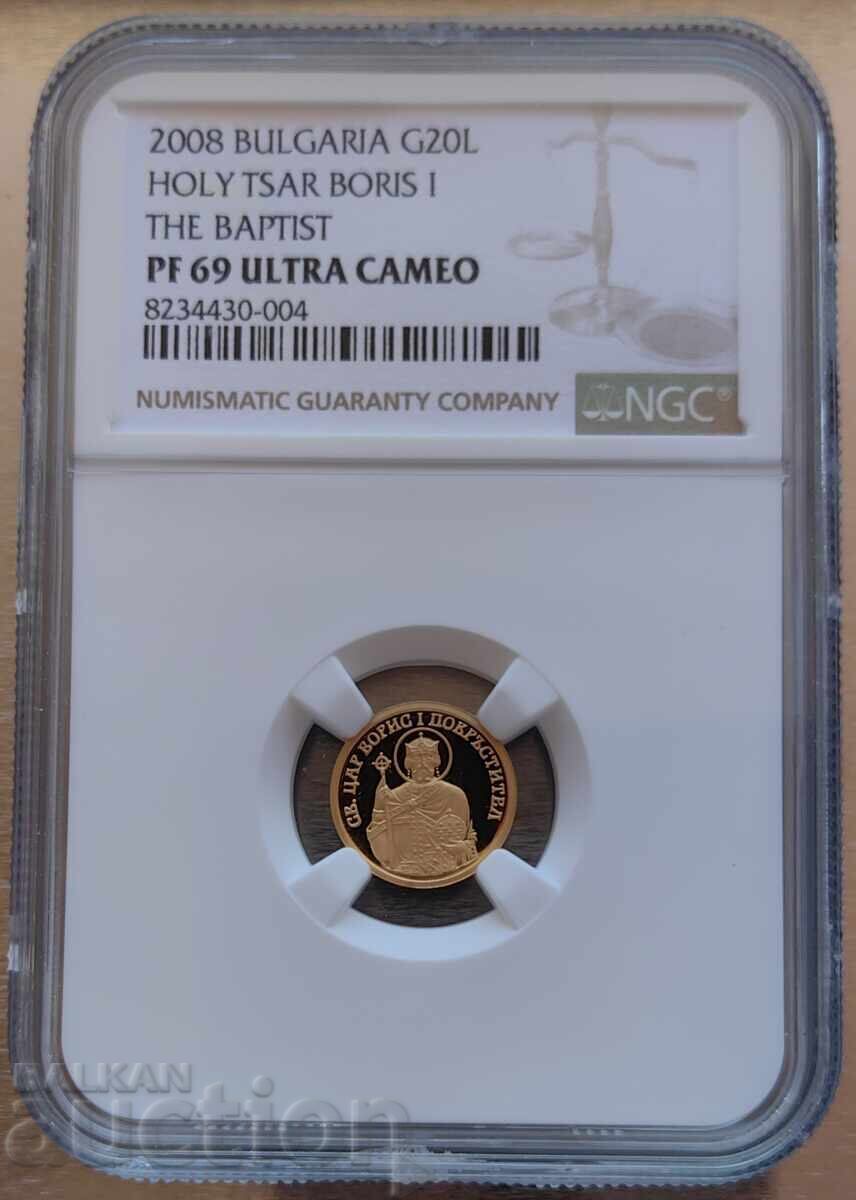 BGN 20 2008 Tsar Boris the First NGC 69 with price 1000.00 BGN | € 511.29 BGN 20 2008 Tsar Boris the First NGC 69 with price 1000.00 BGN | € 511.29
