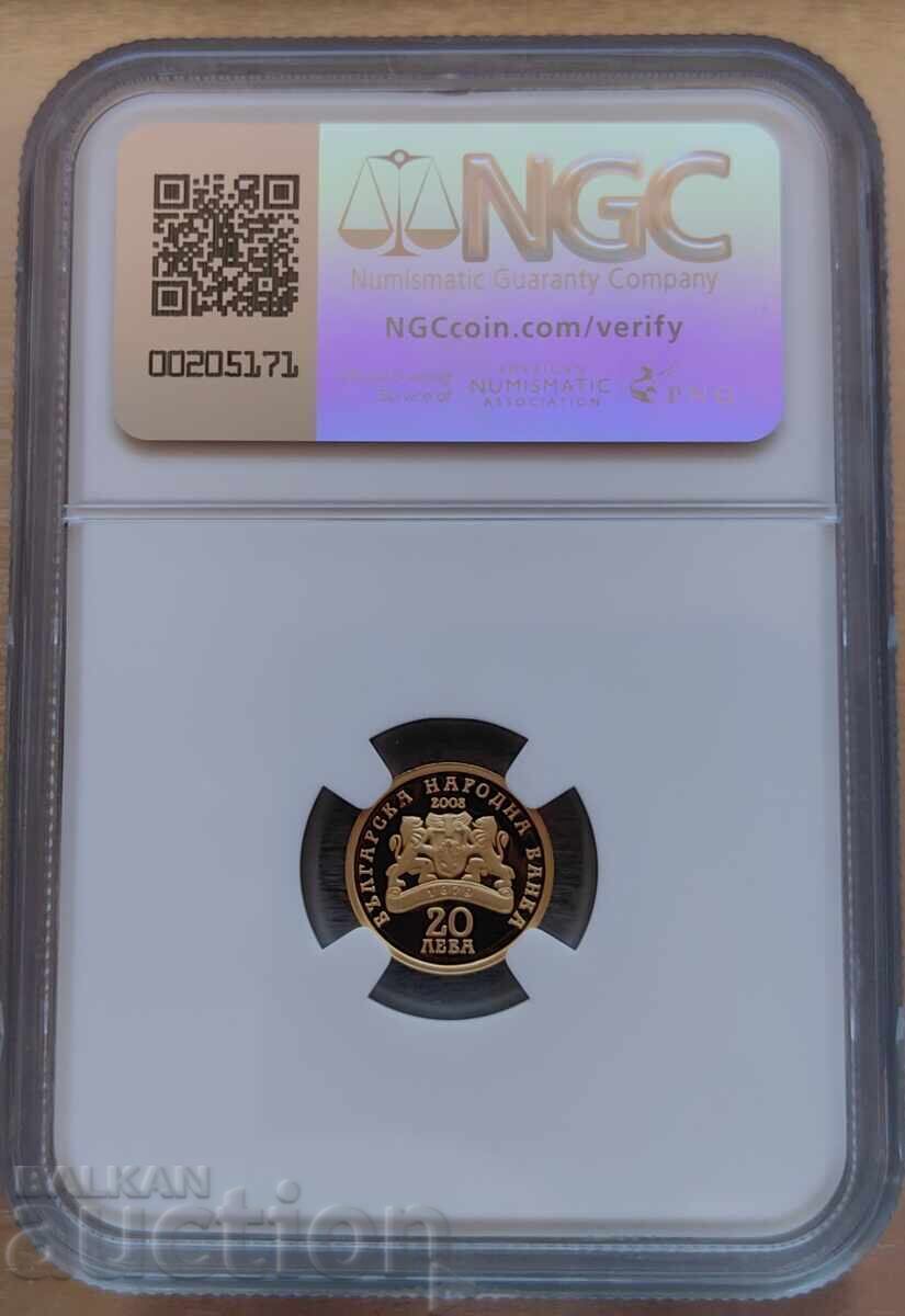 Auction BGN 20 2008 Tsar Boris the First NGC 69 Auction BGN 20 2008 Tsar Boris the First NGC 69