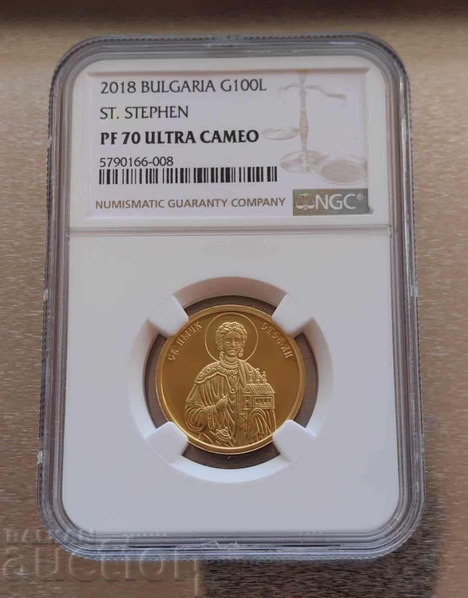 100 BGN 2018 St. Stefan NGC 70 with price 3200.00 BGN | € 1636.13 100 BGN 2018 St. Stefan NGC 70 with price 3200.00 BGN | € 1636.13