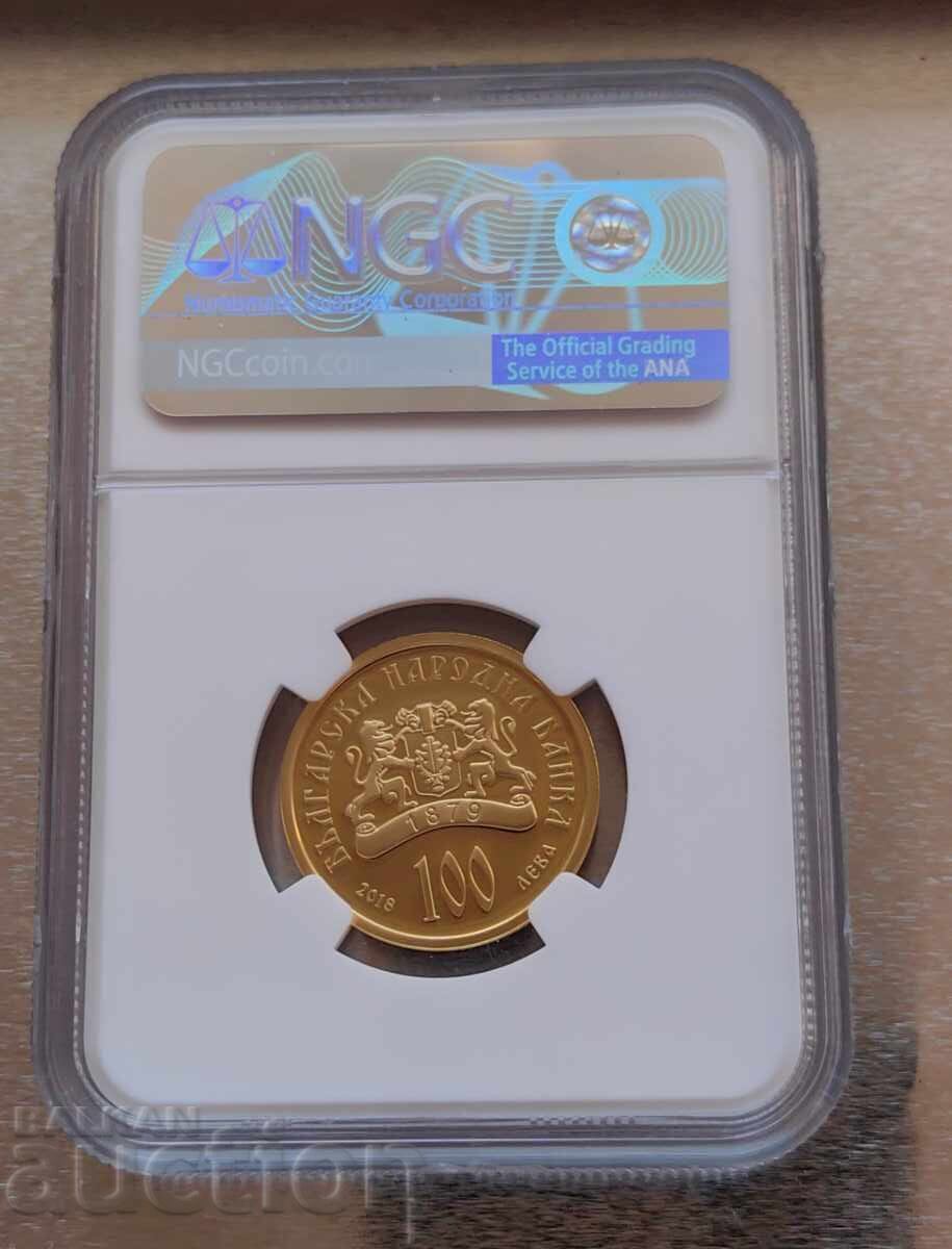 Auction 100 BGN 2018 St. Stefan NGC 70 Auction 100 BGN 2018 St. Stefan NGC 70