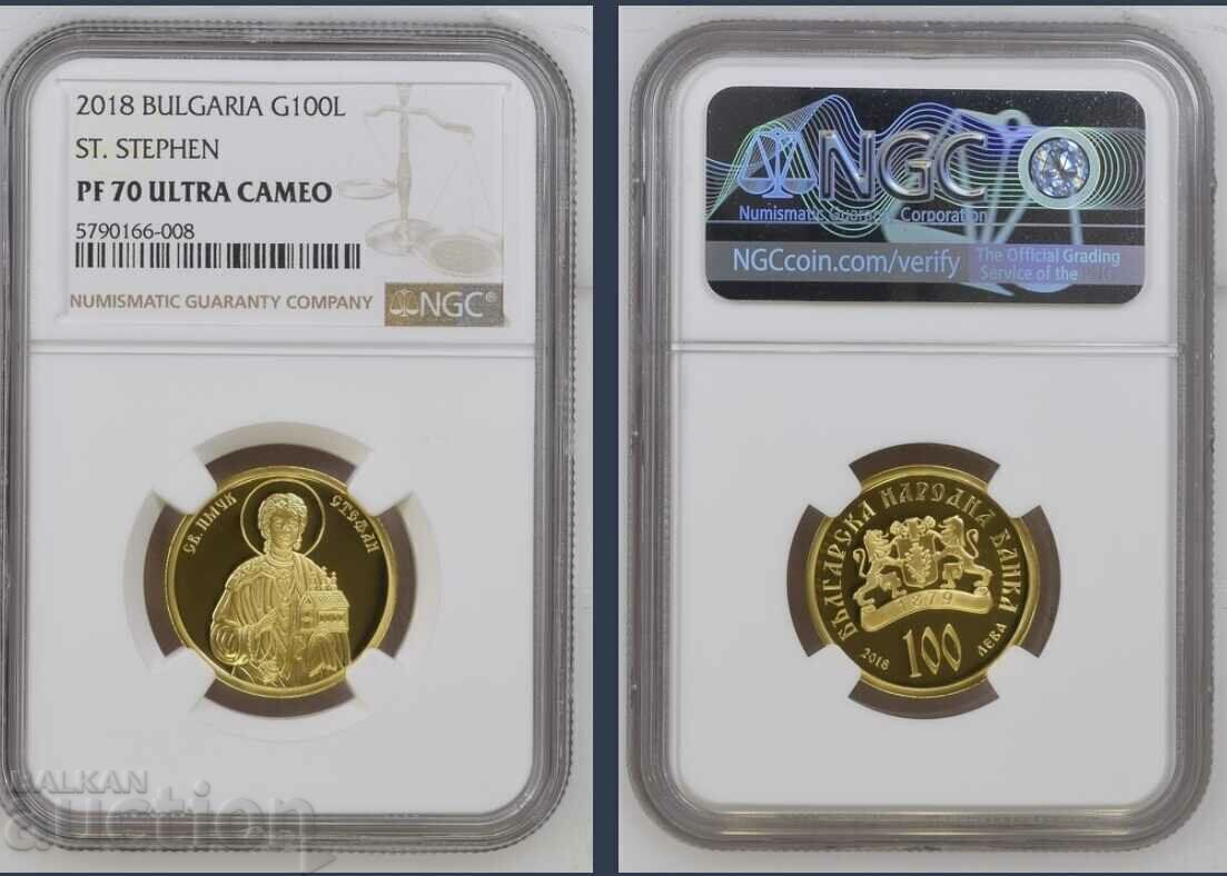 100 BGN 2018 St. Stefan NGC 70 100 BGN 2018 St. Stefan NGC 70