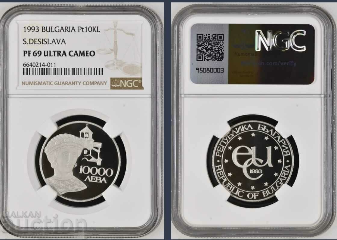 BGN 10,000 1993 Desislava NGC 69 BGN 10,000 1993 Desislava NGC 69