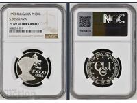 10000 лева 1993  Десислава    NGC 69