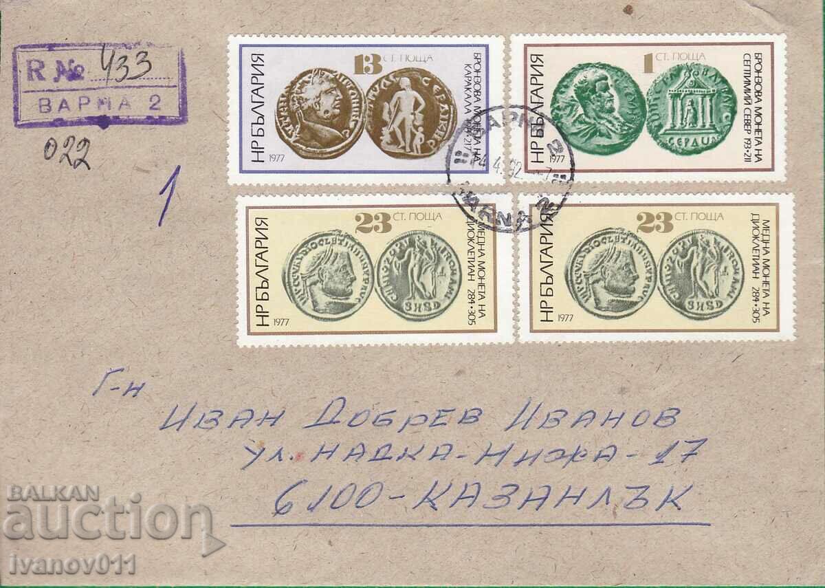 STAMP ENVELOPE WITH COINS