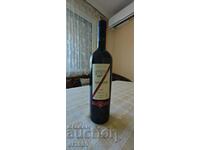 Vin unic Mavrud Santa Sara 2011 PRIVAT