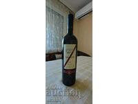 Vin unic Mavrud Santa Sara 2011 PRIVAT