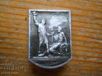 badge "Monument of Minin and Pozharsky"